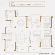 衡宇质量取贴心办事赐与高度承认